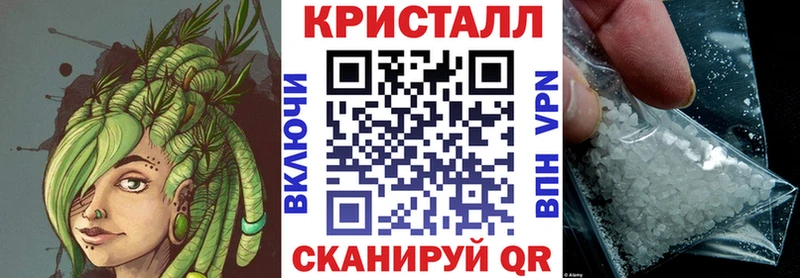 Amphetamine 97%  Купить  Пестово 