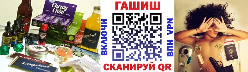 Canna-Cookies марихуана  Купить  Пестово 