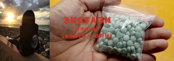 а пвп мука Богданович