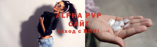 мефедрон мука Бронницы