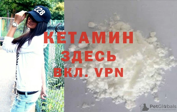 а пвп мука Богданович